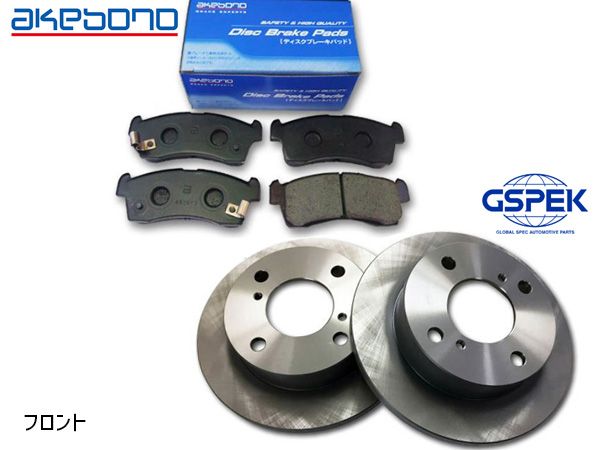 ワゴンR MH44S ターボ無 FF Solid DISC フロント アケボノ ブレーキパッド AN-769WK GSPEK ディスクローター 106539-SP 2枚セット