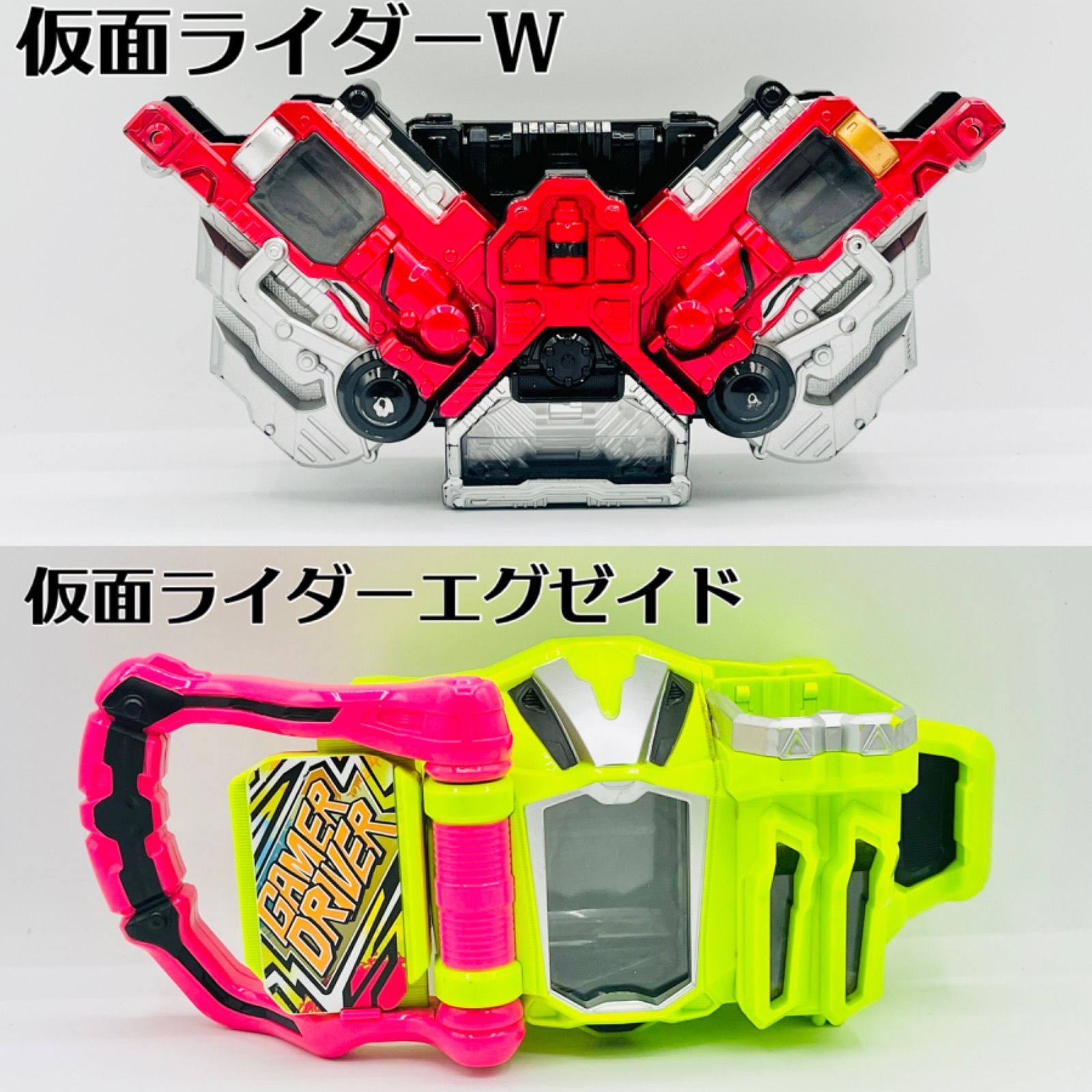 ベルトまとめ売り ジクウドライバー ゼロワンドライバー ビルド ベルトまとめ売り ジクウドライバー ゼロワンドライバー ビルド