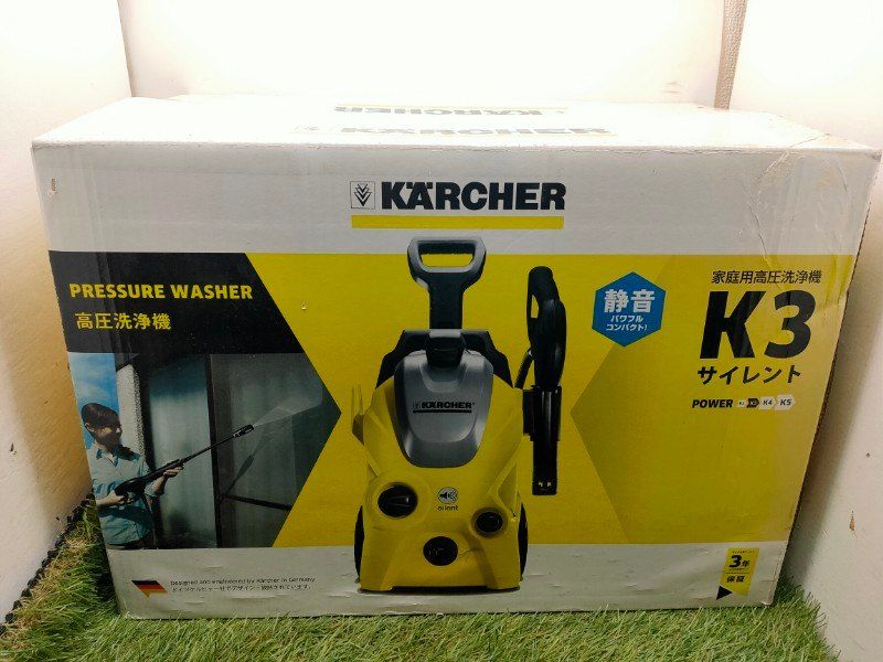 KARCHERケルヒャー K3 サイレント ♥