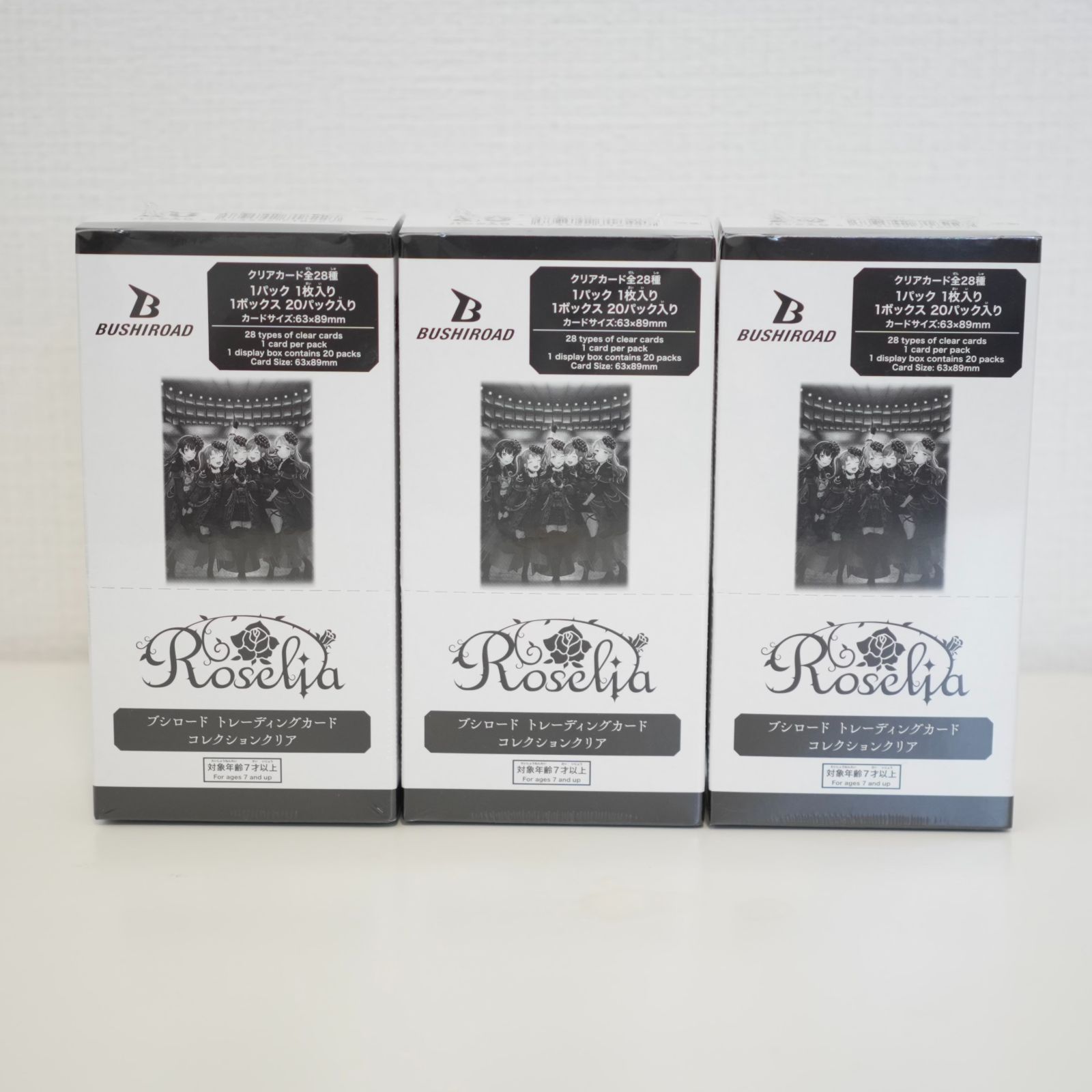 Roselia トレーディングカードコレクションクリア 3boxセット Roselia トレーディングカードコレクションクリア 3boxセット