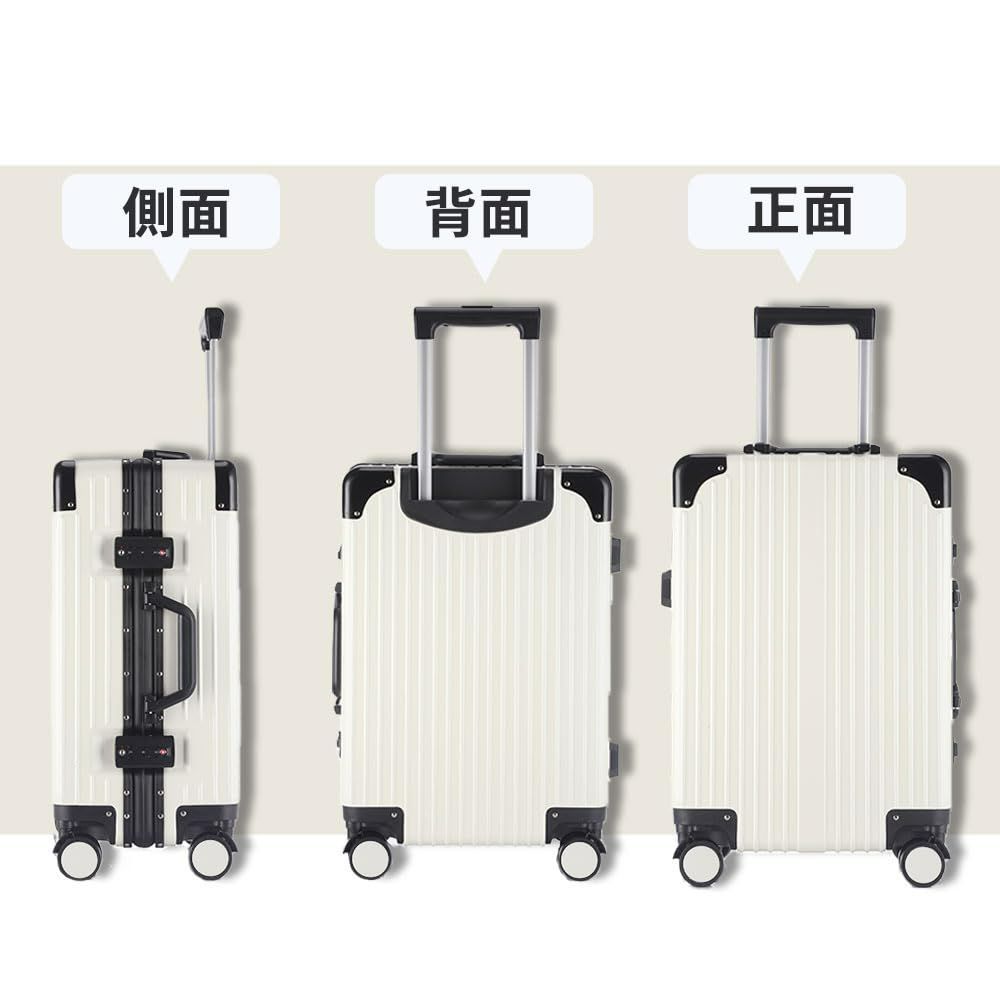 新着商品】[Yeation] イエーション スーツケース アルミフレーム