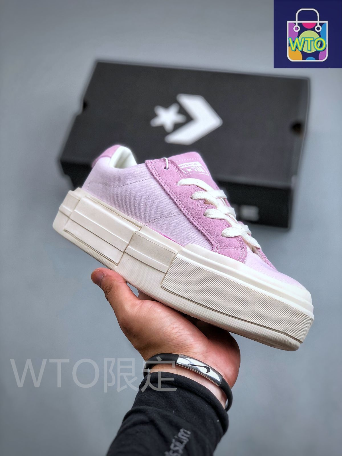 今日 Converse All Star UU 分離式解構厚底 7.0 送料無料 在庫 の な価格です -WTO輸入2