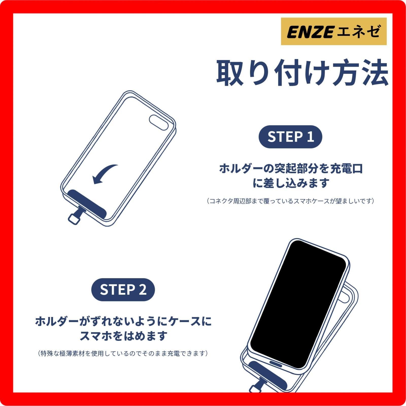 Enze様専用 ⭐︎黒船0577様専用⭐︎ 【美品】MONTBLANC ブラック