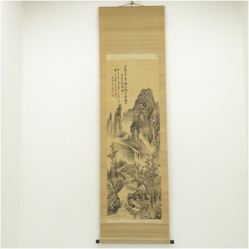 1864年 張瑞図模写 山水図 肉筆絹本掛軸 掛け軸 床の間 書 おしゃれ 絵画 表具 芸術 茶道 年中掛け インテリア 茶掛 掛物 和室