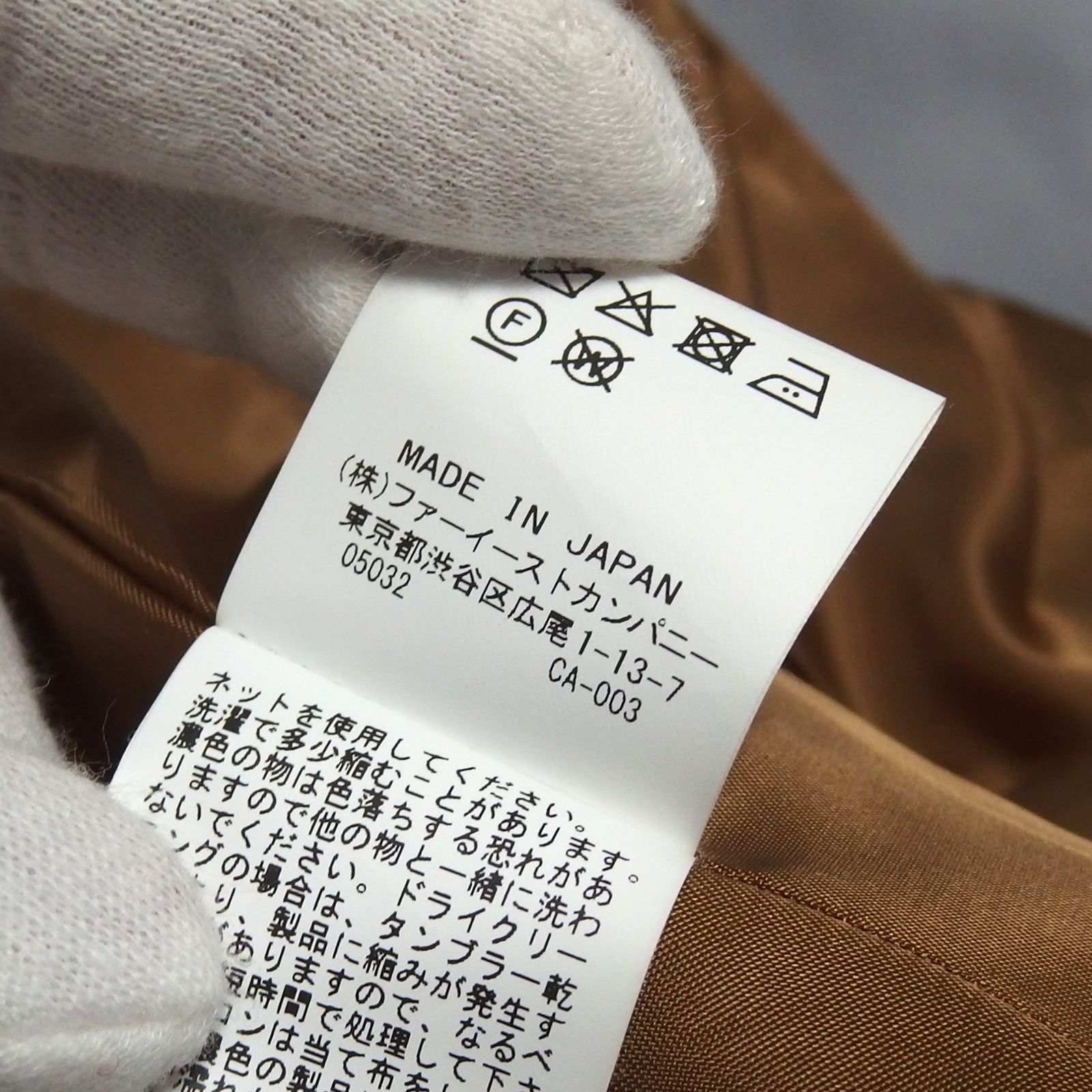 サイズ1 アルアバイル