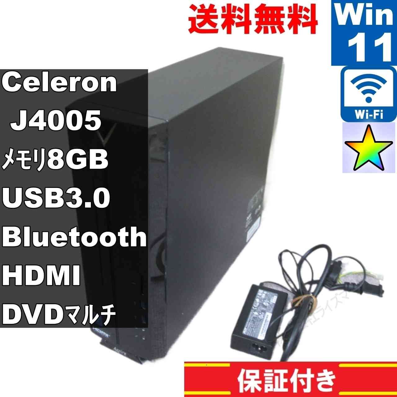 Acer デスクトップパソコン XC-830-N18F Acer エイサー Aspire