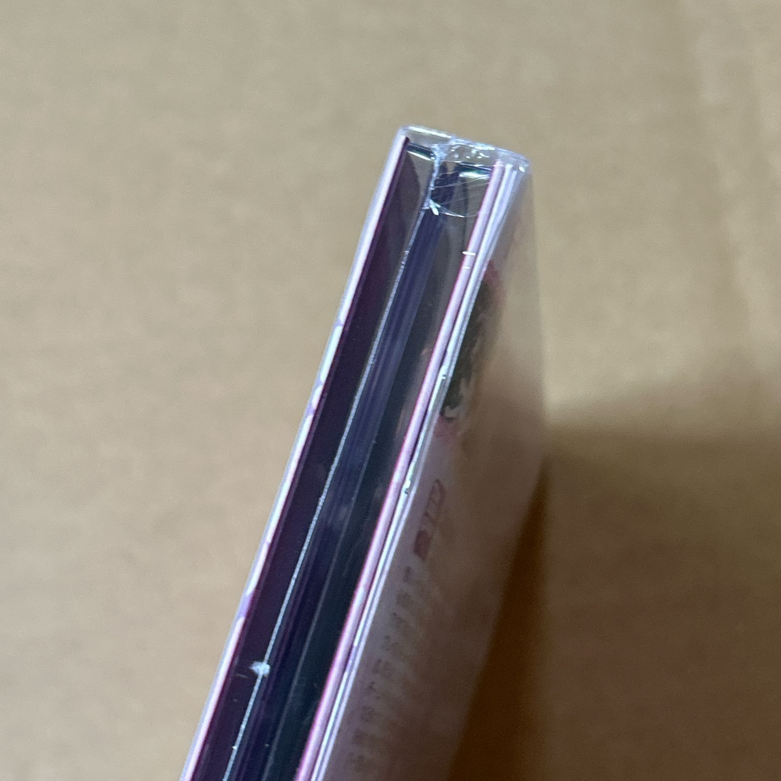 ロウきゅーぶ! SS 第6巻 初回生産 版 DVD