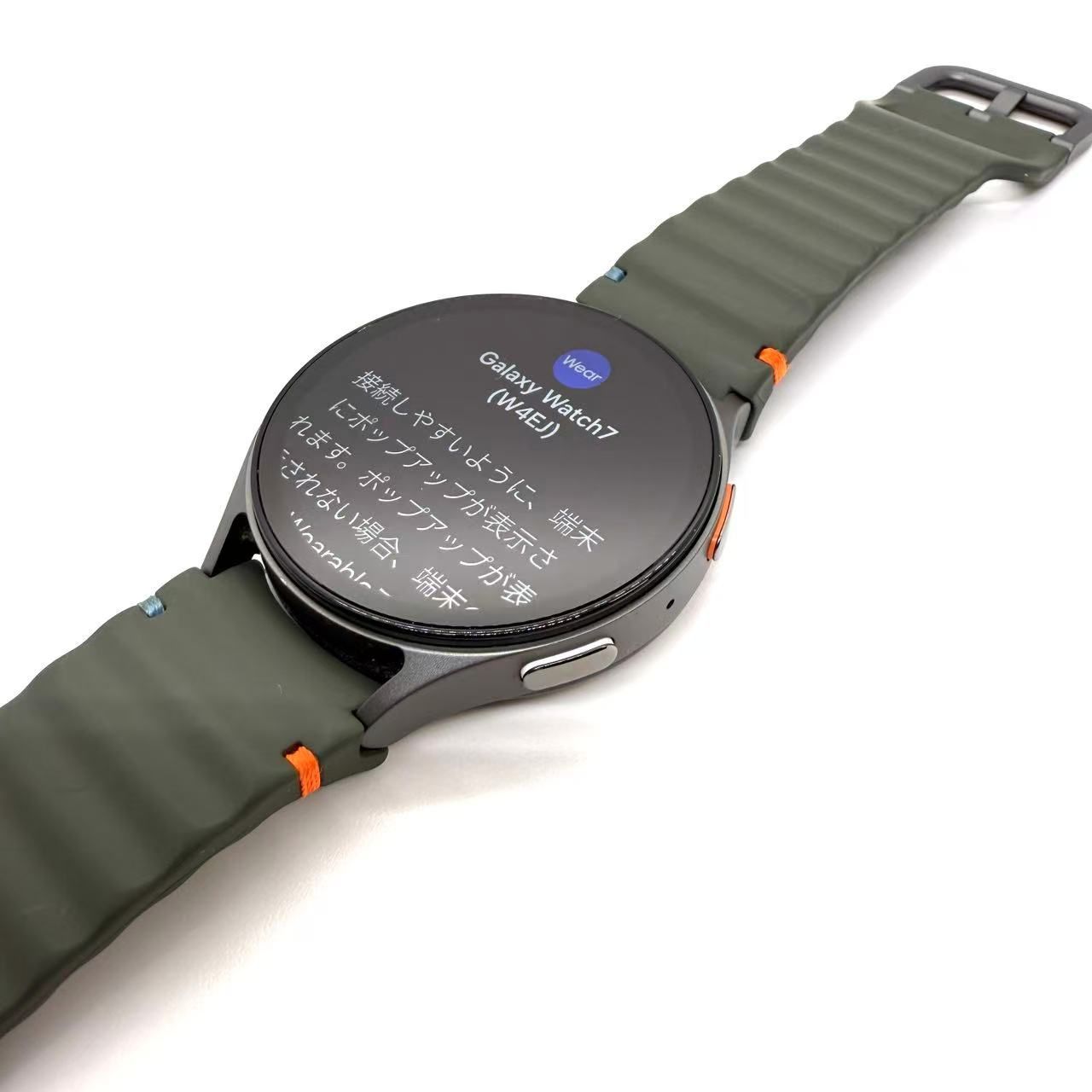 中古 Galaxy Watch7 44mm グリーン Suica対応 - メルカリ