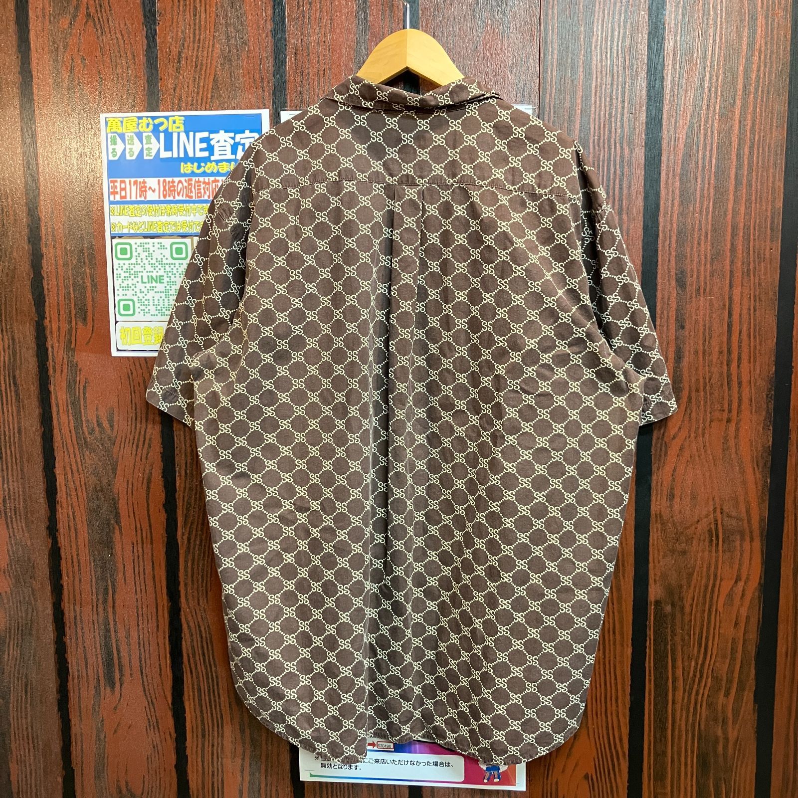 むつ75-080401】old Stussy 90s STUCCI モノグラム SS シャツ XL むつ75-080401】old Stussy 90s STUCCI モノグラム SS シャツ XL