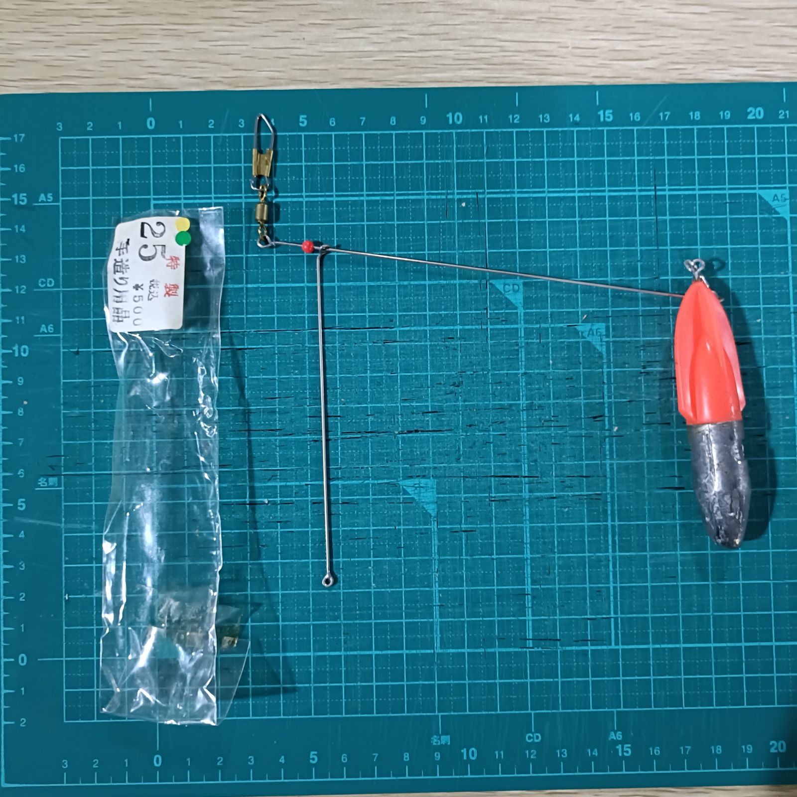 釣具店オリジナル 手造り 天秤 仕掛け 錘 18号 20号 25号 30号 17個 