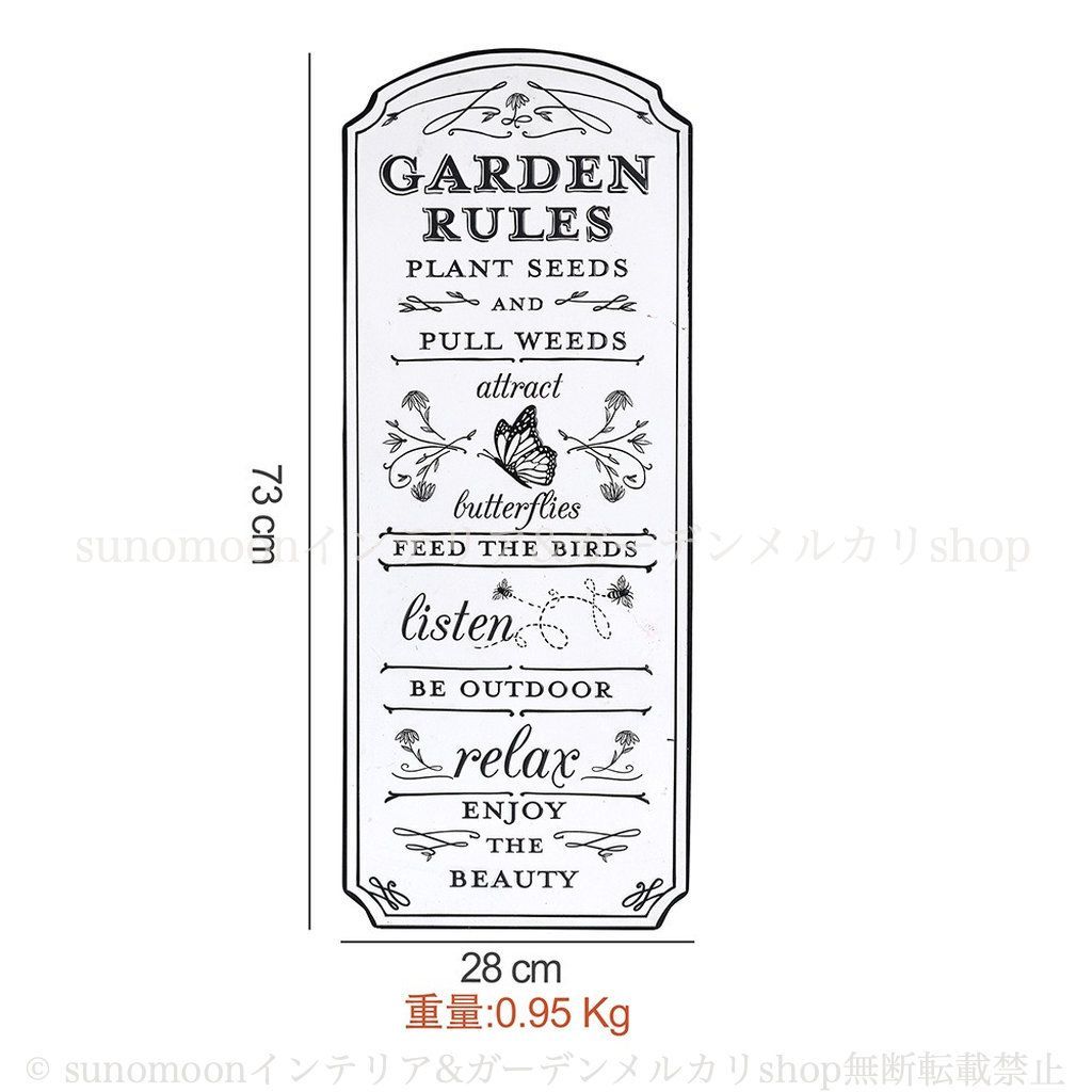  ヨーロッパ風 庭の装飾 ガーデン雑貨 インテリア 8-14 庭 ガーデンサイン レトロ ホワイト エレガント ガーデンインテリア 鉄 お洒落 ガーデニング 中庭 看板 雑貨 壁掛け ヴィンテージ調 ガーデン おしゃれ オーナメント オブジェ 園芸用品