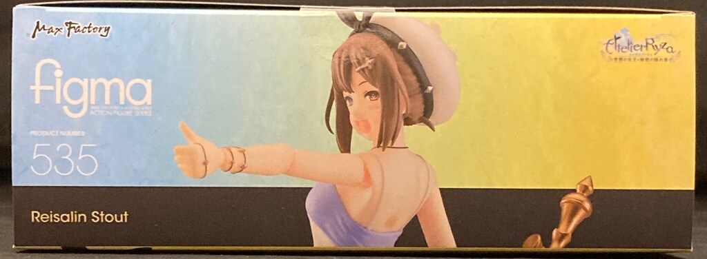 figma ライザリン・シュタウト　特典付き figma ライザリン・シュタウト