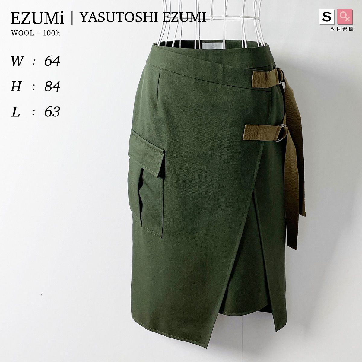 EZUMi / YASUTOSHI EZUMi ギャバジン 変形 アシンメトリー アシメ 膝下