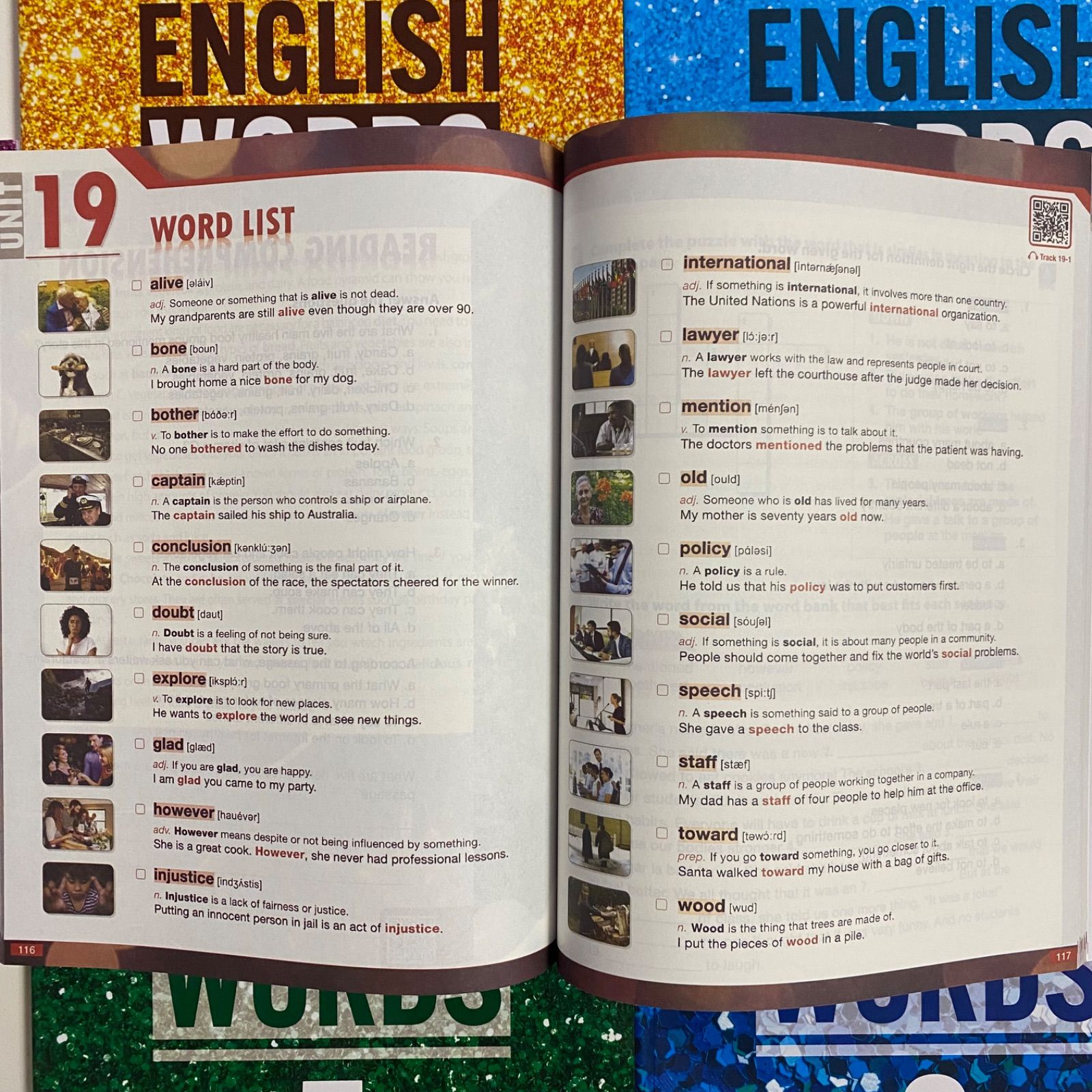 4000 Essential English Words マイヤペン対応 4000 Essential English Words 6冊 マイヤペン対応 MaiyaPen対応