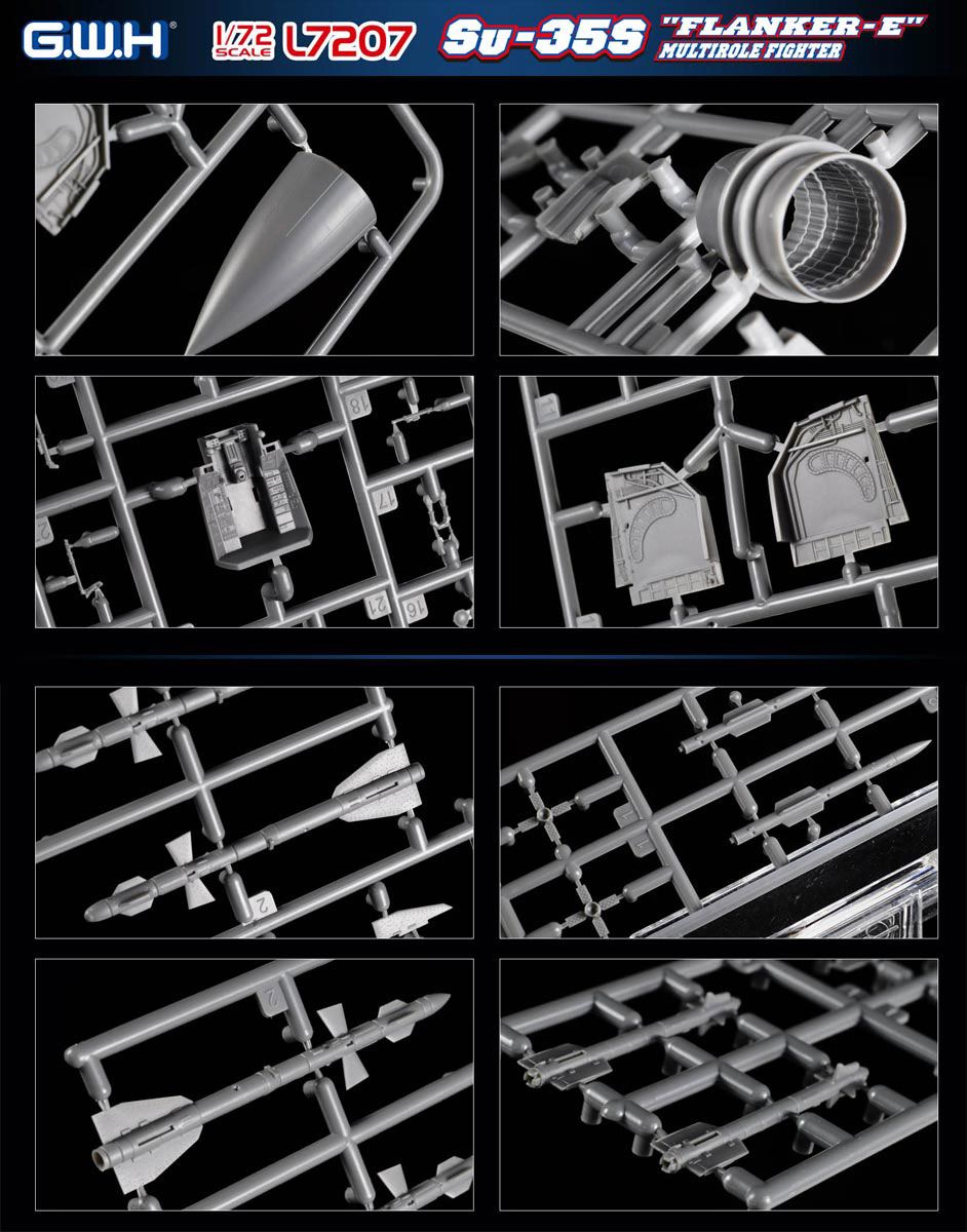 グレートウォールホビー