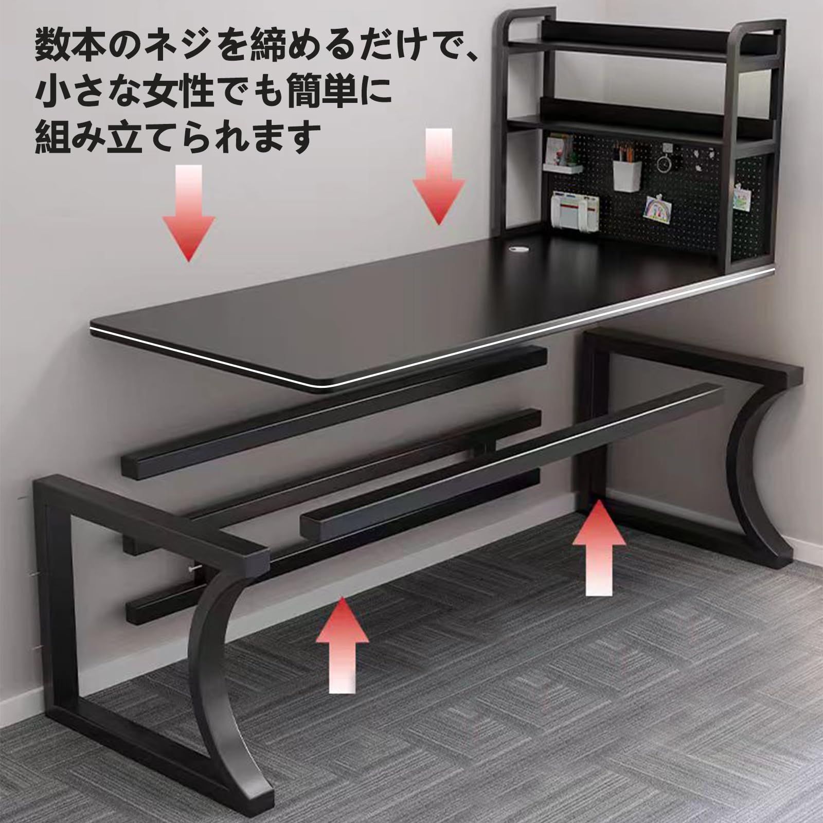 パソコンデスク ゲーミングデスク 組立簡単 北欧 木製 幅80cm×奥行50cm