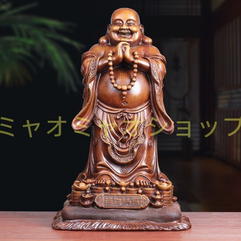 布袋 尊 神 七福神 弥勒菩薩 置物 仏像 福 財運 金運 出世運
