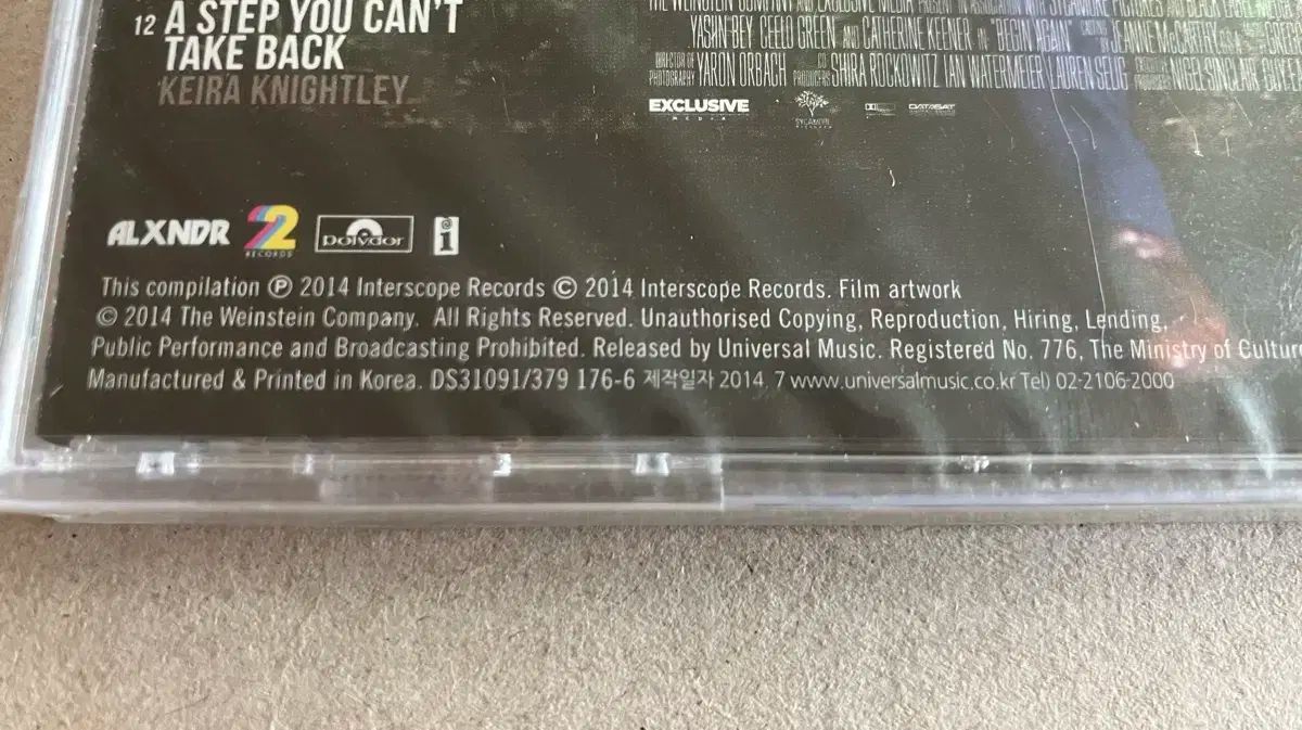 もう一度始める