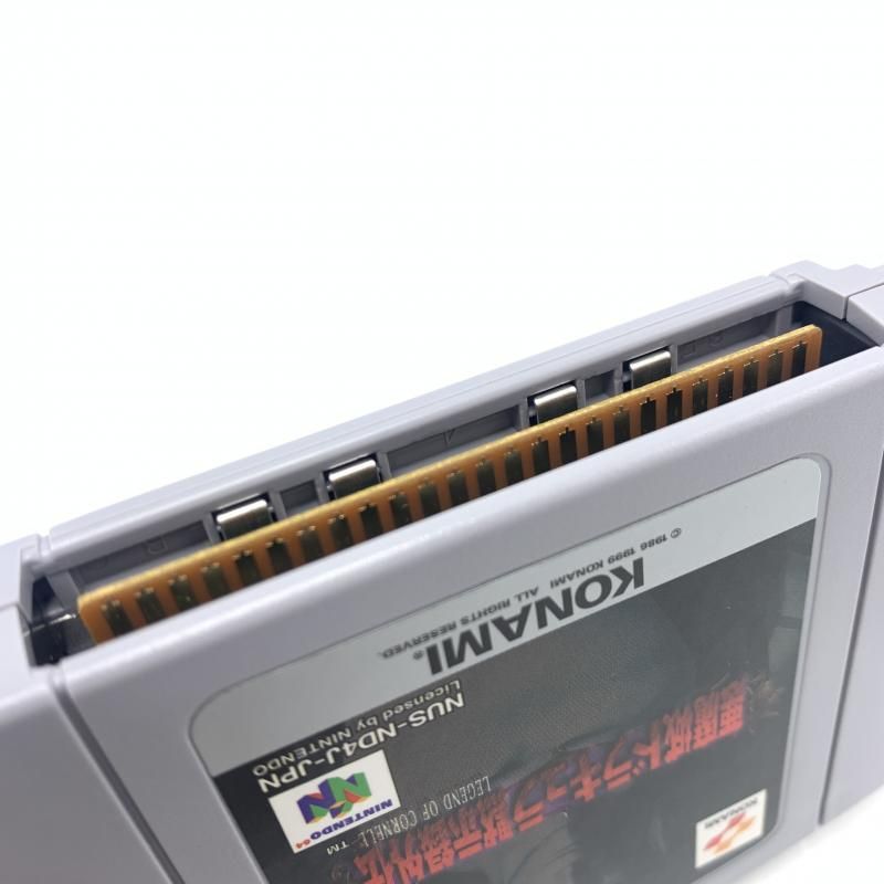 NINTENDO64 任天堂64