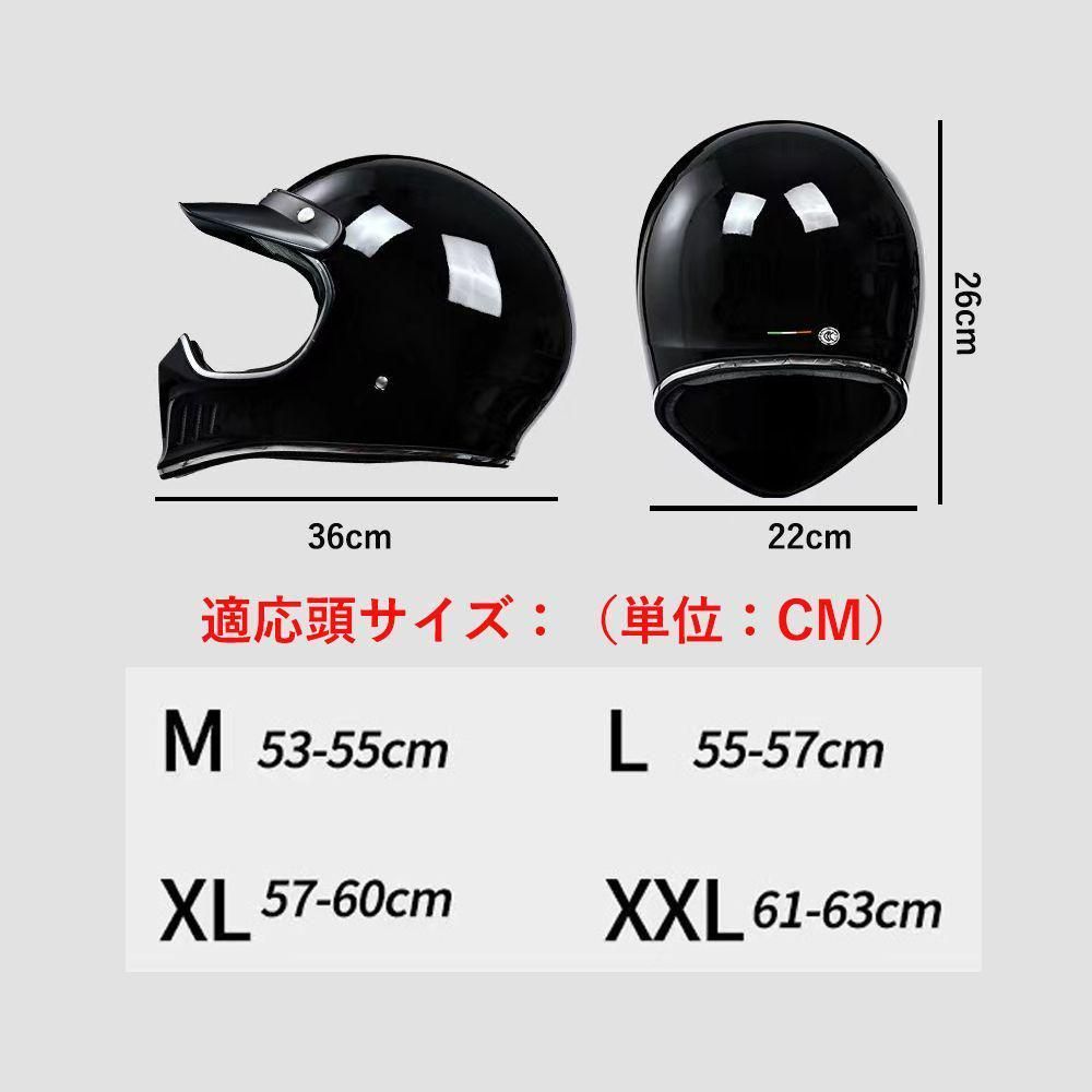 販売割引人気レトロハーレーヘルメット オフロードヘルメット -艶白 セキュリティ・セーフティ