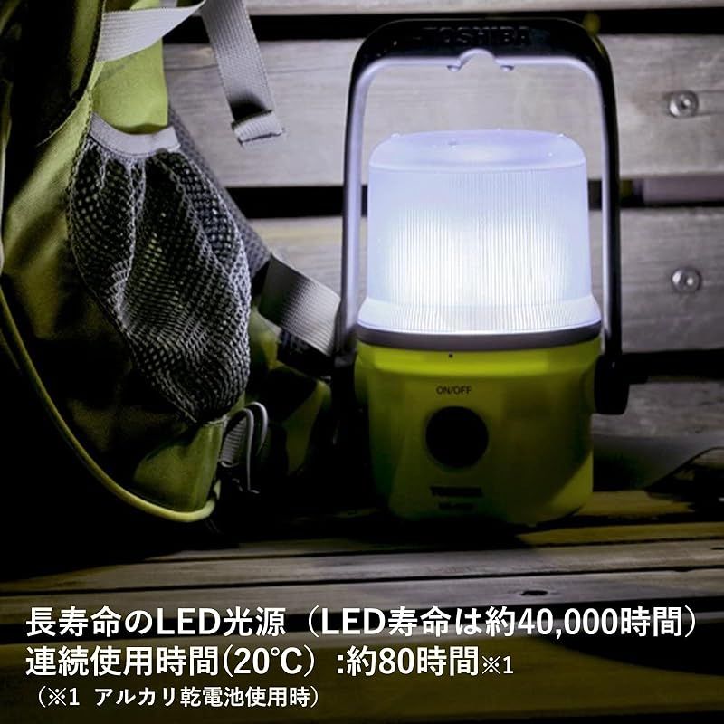 LKL-1000