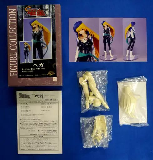 フィギュア　ベガ(子供) 「GEAR戦士電童」 1/8 ガレージキット 中古】フィギュア ベガ 「GEAR戦士電童」 No.506 1/8 ガレージ