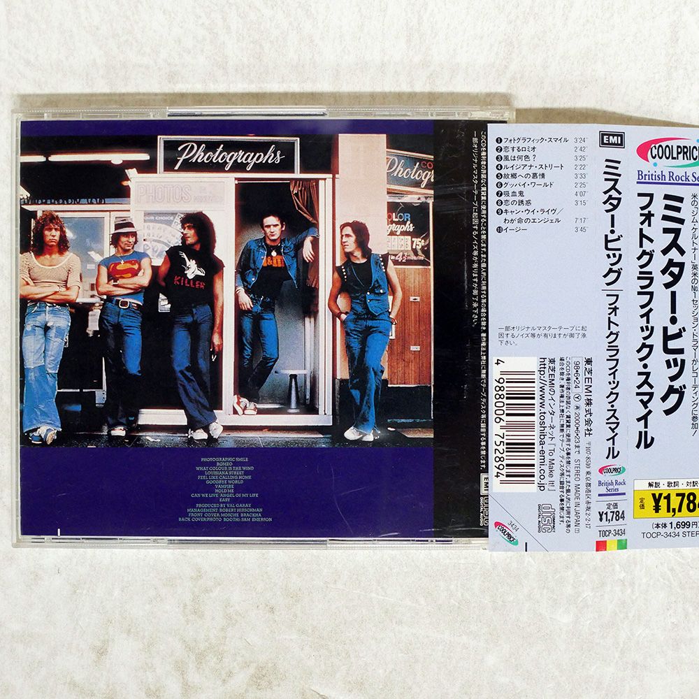 CD MR.BIG(UK) フォトグラフィック・スマイル TOCP3434 EMI /00085 CD MR.BIG (UK) Photographic Smile TOCP3434 EMI 00085 . | eBay