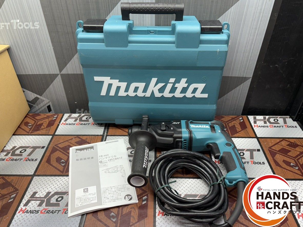〇マキタ Makita HR1841F 18mmハンマドリル ケース付き ハンズクラフト佐賀