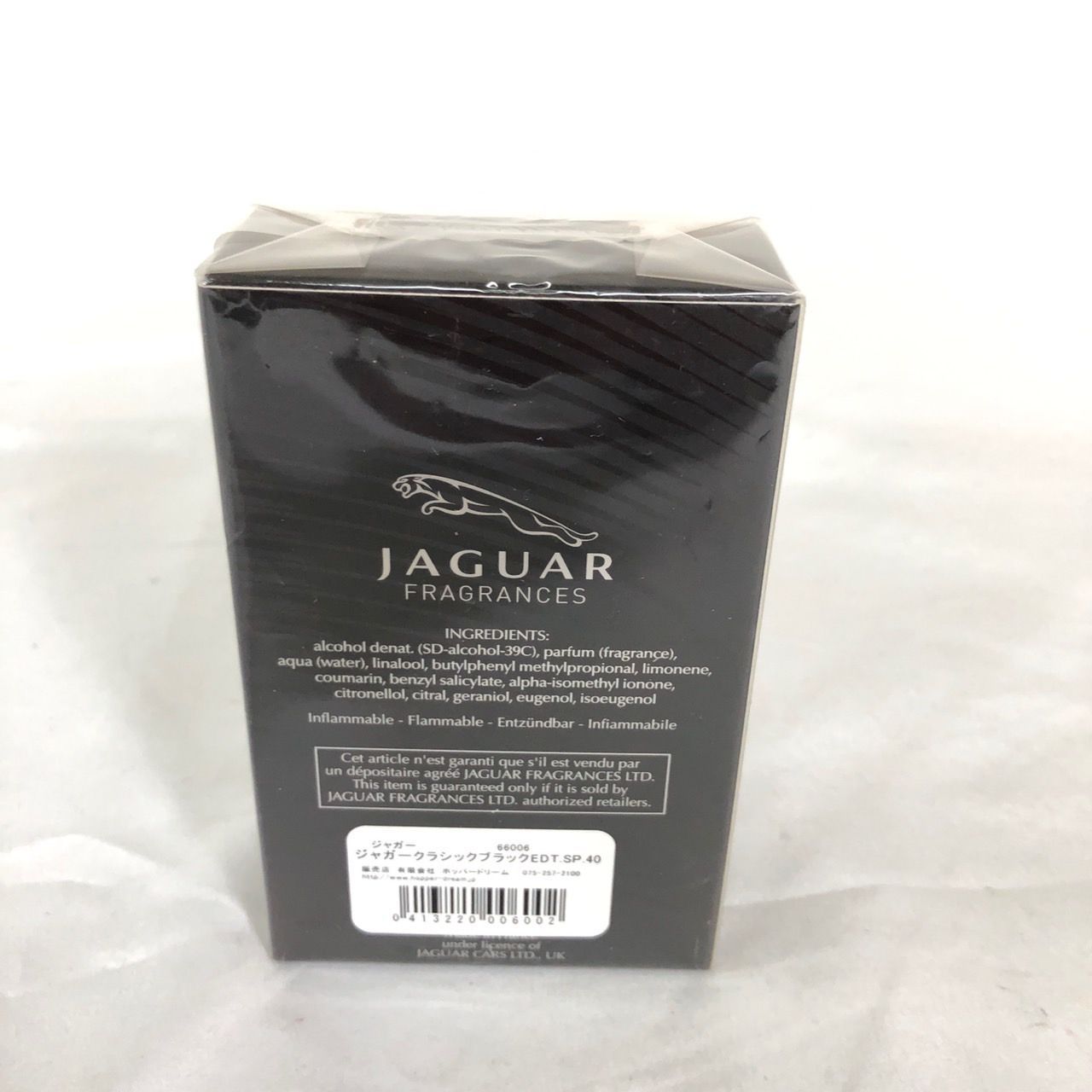 未開封 JAGUAR ジャガー クラシック ブラック 40ml 香水 フレグランス 【送料無料】 MID - メルカリ