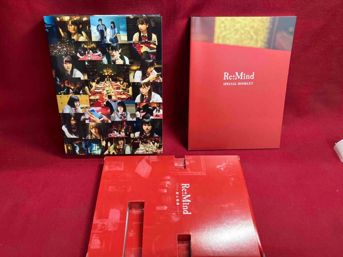 Re:Mind DVD BOX〈5枚組〉 DVD Re:Mind DVD BOX けやき坂46 - メルカリ