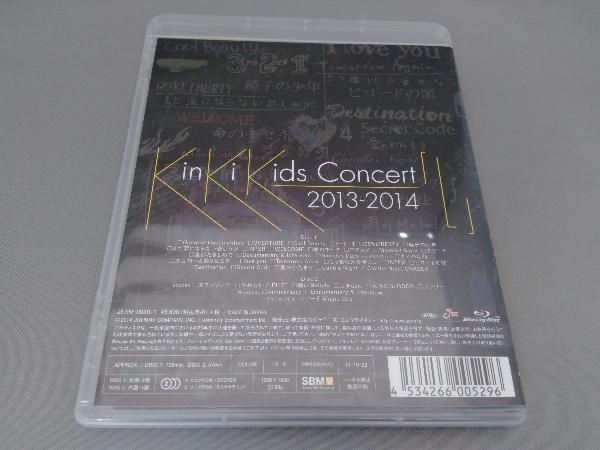KinKi Kids Concert 2013-2014 L(Blu-ray Disc) - メルカリ