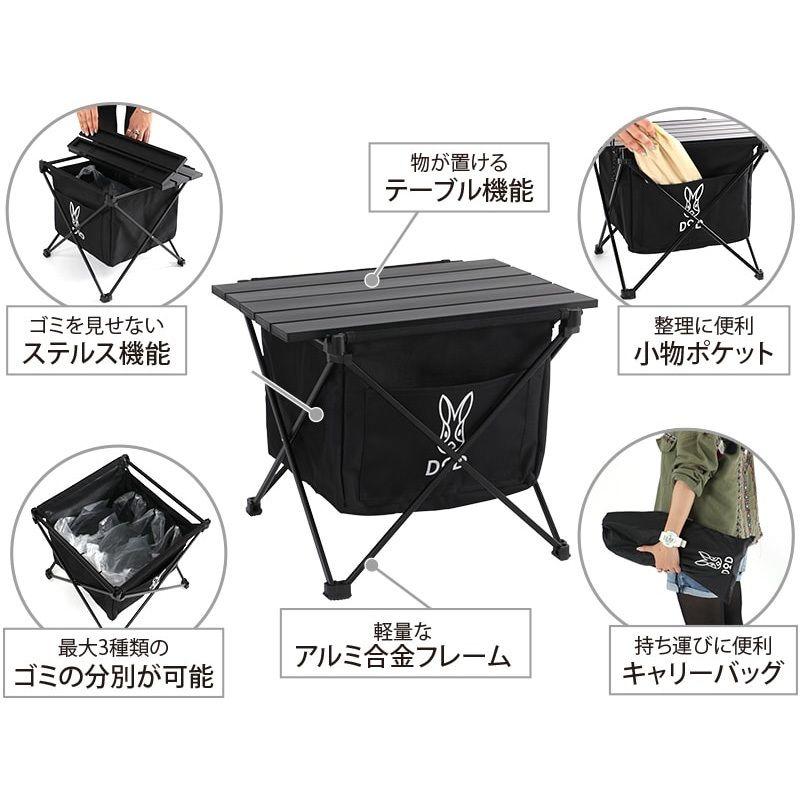 エックス
