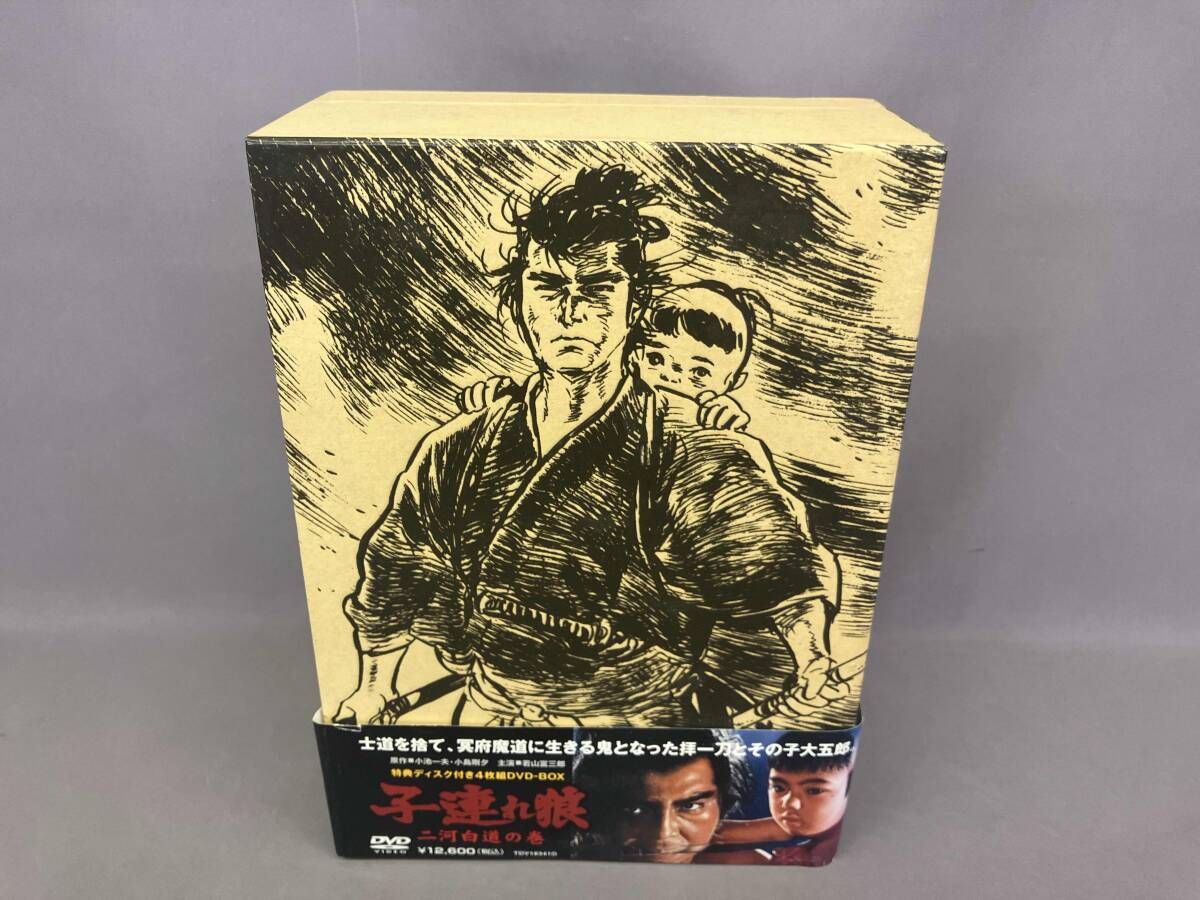 子連れ狼 DVD-BOX 二河白道の巻〈4枚組〉 Amazon.co.jp: 子連れ狼 DVD-BOX 二河白道の巻 (4枚組) : 若山
