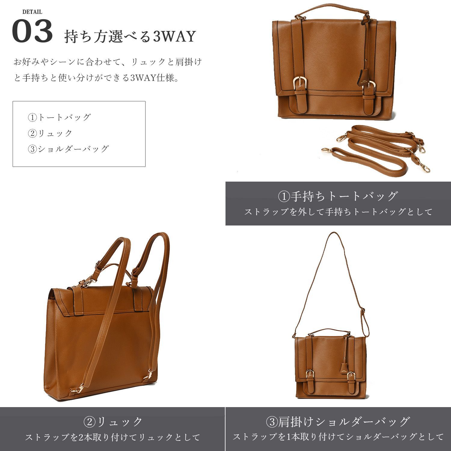 サッチェル バッグ レトロ バッグ 大きめ キャメル サッチェルバッグ 
