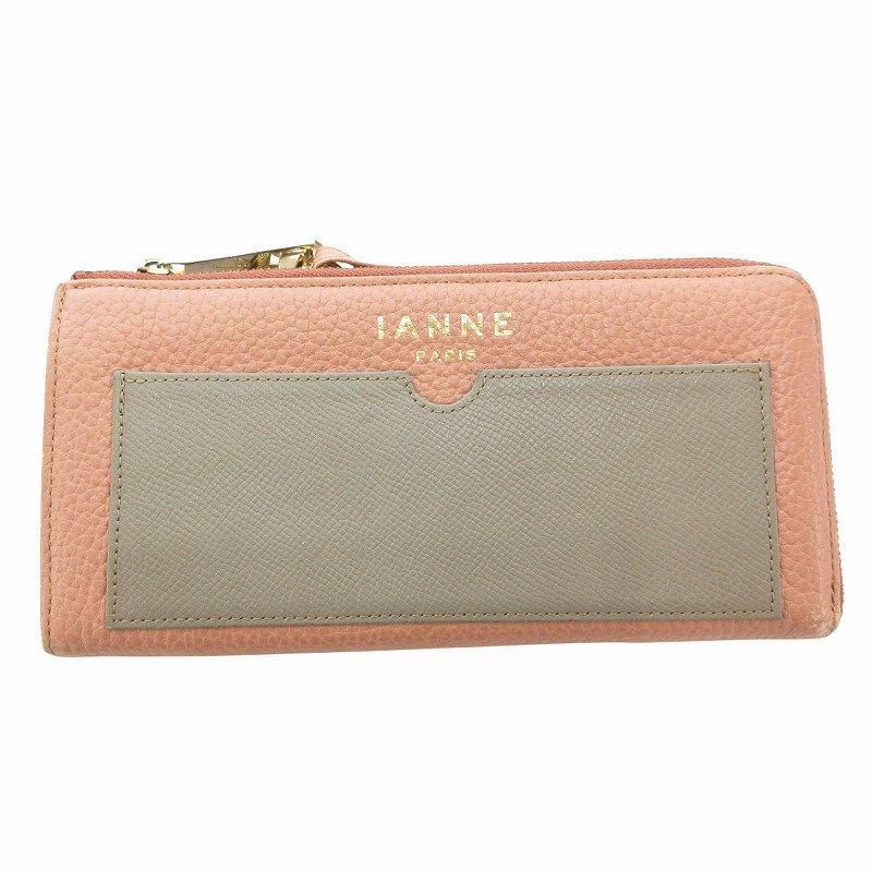 可愛い！イアンヌ　IANNE　長財布　フェイス　顔　スリムウォレット 可愛い！イアンヌIANNE長財布フェイス顔スリムウォレット