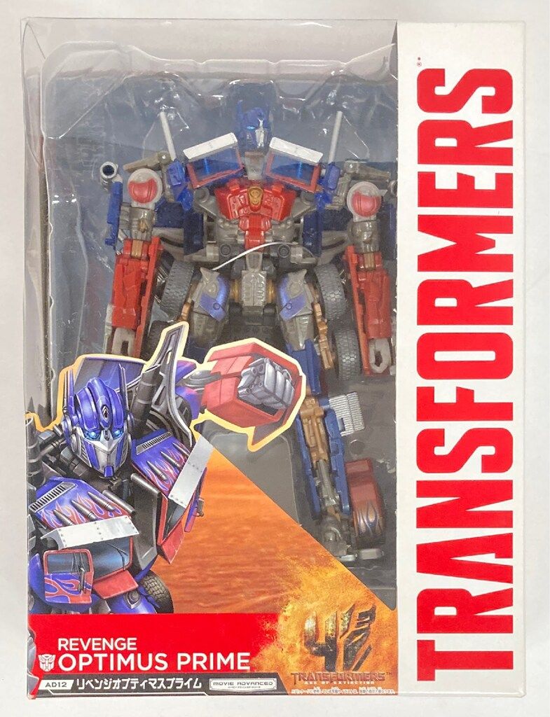 トランスフォーマー ムービー AD12 リベンジ オプティマスプライム