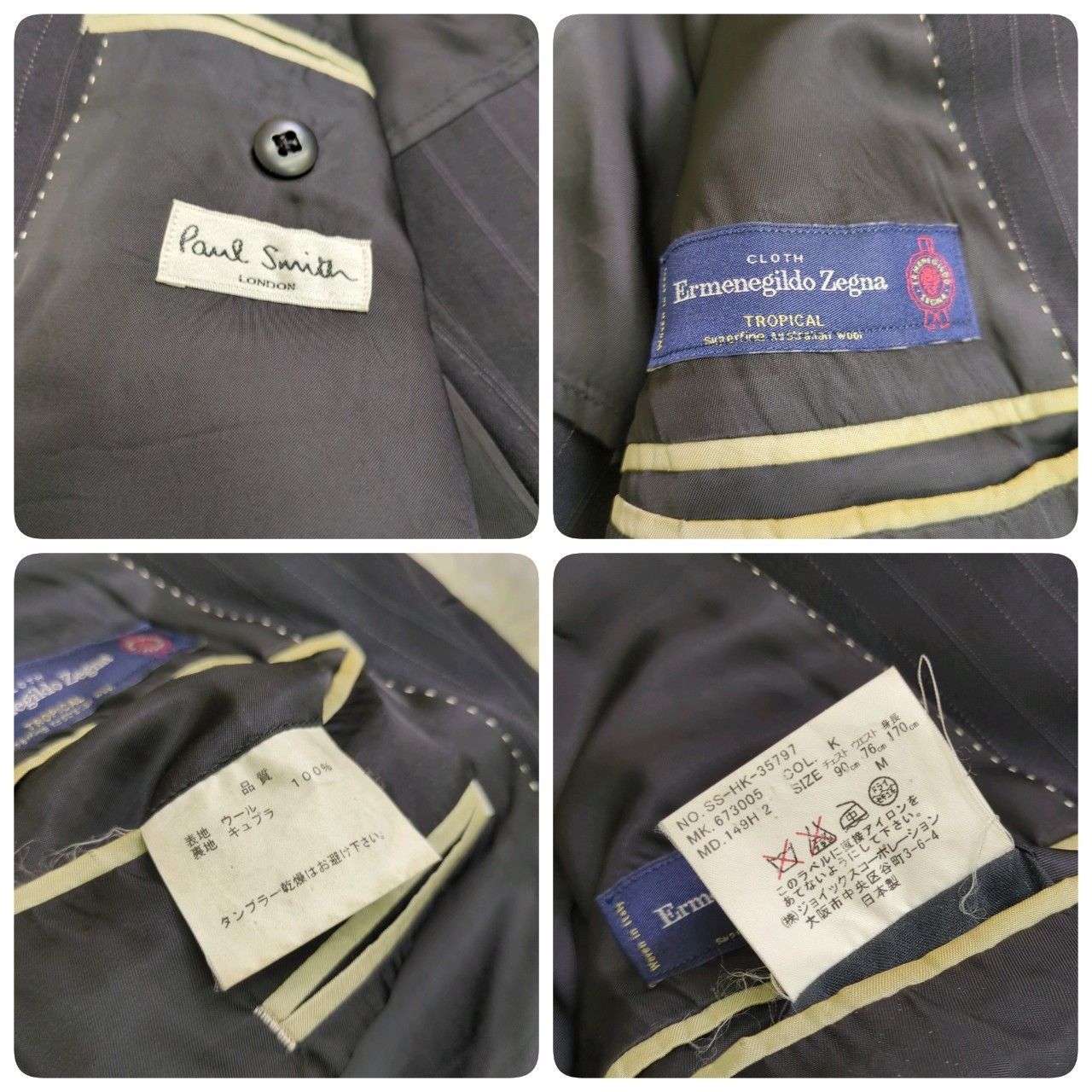 ポールスミス エルメネジルドゼニア生地 ストライプ ジャケットのみ M2サイズ PaulSmith×Zegna ジャケット ストライプ 背抜き 黒 Mサイズ 高級