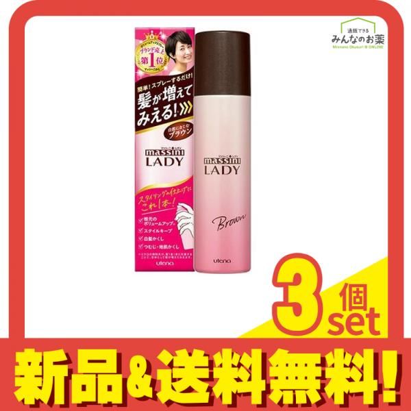 中古】 日本の人口問題と社会的現実 2 モノグラフ篇 / 若林 敬子