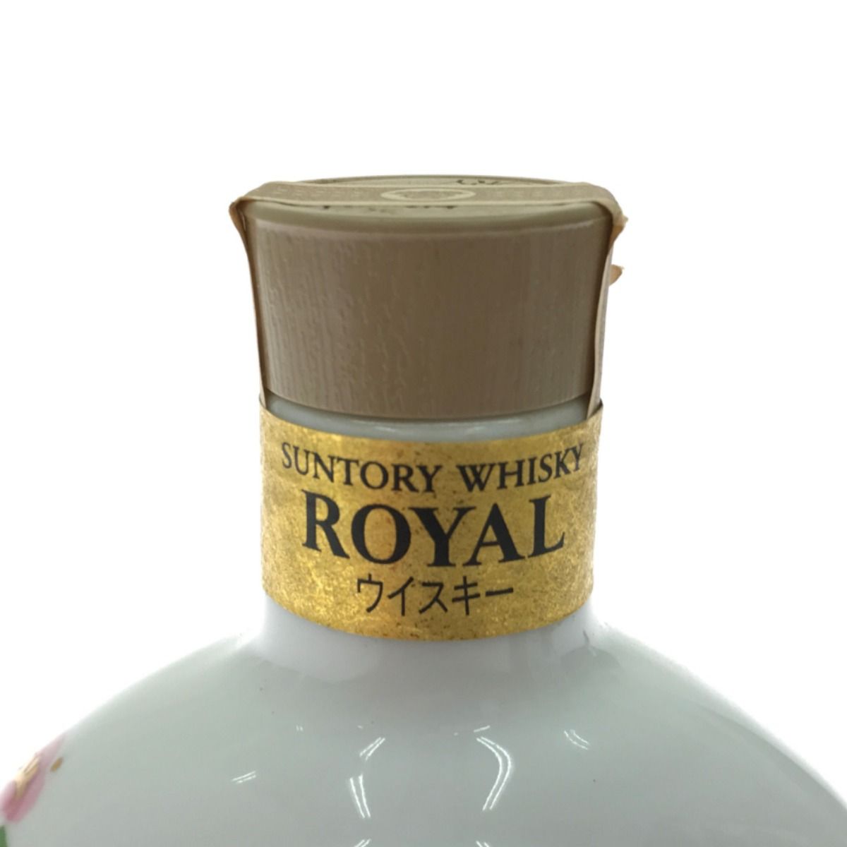 ▽▽ROYAL サントリーローヤル 600ml 43％ 干支ボトル 2016 猿
