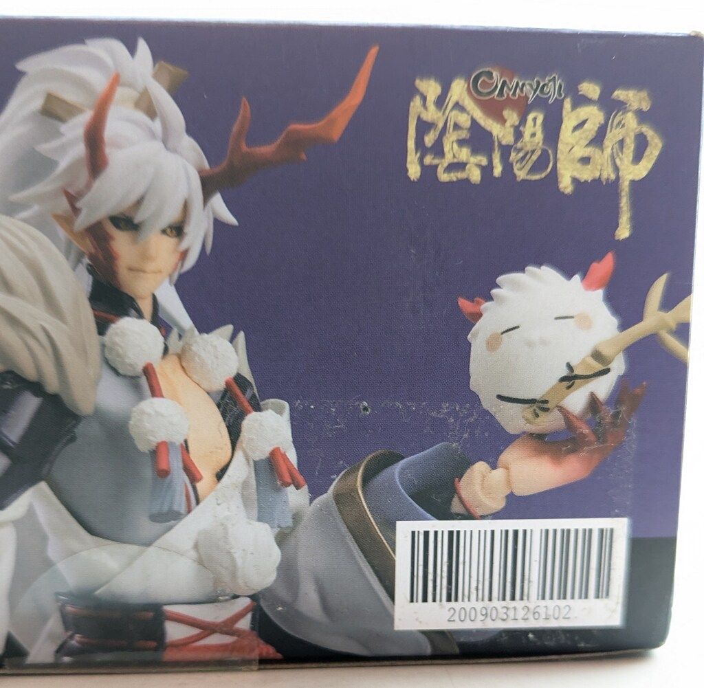 GOOD SMILE COMPANY figma 陰陽師 茨木童子 青竹白雪 SP-132