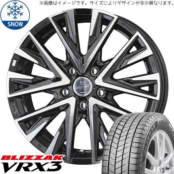 ステップワゴン 205/55R17 スタッドレス | ブリヂストン VRX3 & レジーナ 17インチ 5穴114.3 - メルカリ