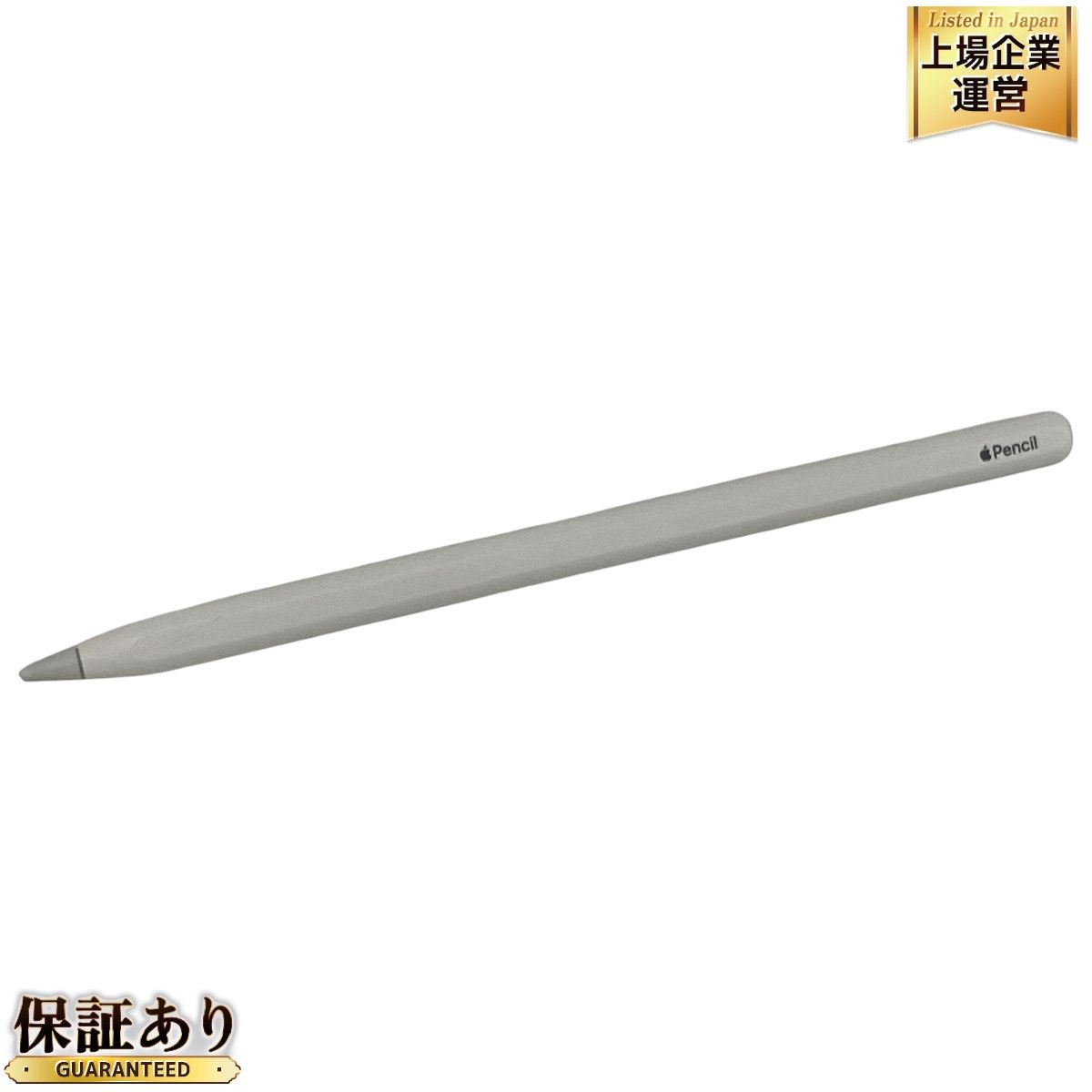 Apple Pencil MU8F2J/A 第2世代 アップルペンシル 中古 良好 B9492316 - メルカリ