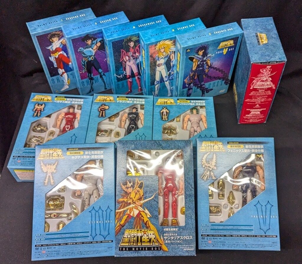 C106】さしみねこ屋 会場限定 新刊グッズセット c106 C105 さしみねこ