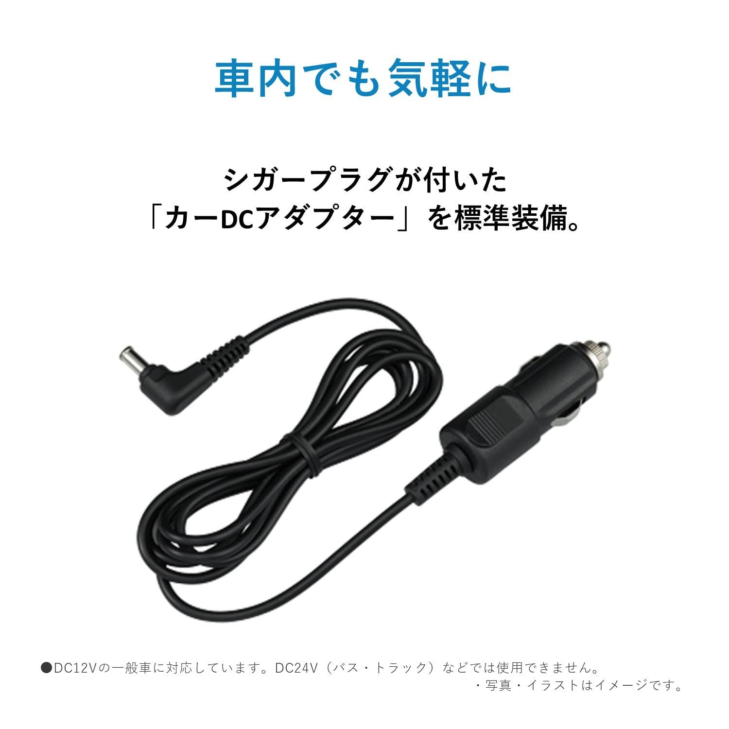 パナソニック ナノイー発生機
