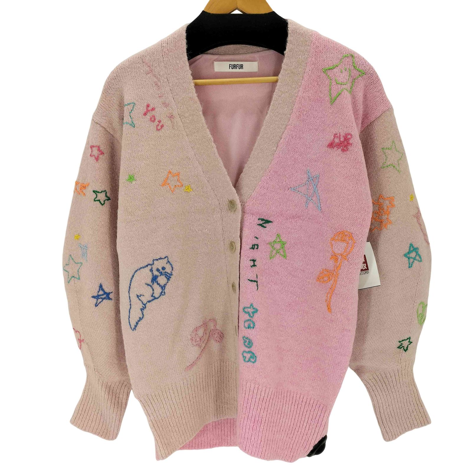 ファーファー furfur タトゥーモチーフカーディガン レディース