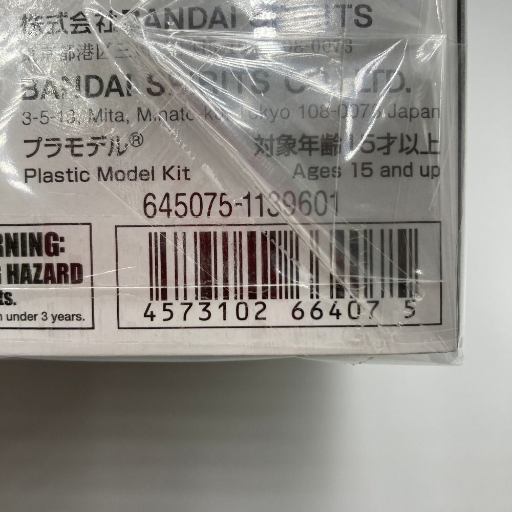 Mizuno テニスシューズ 25.0cm ワイド 1/1700 LHM-BB01 ミネルバ 「機動戦士ガンダムSEED DESTINY」 EXモデル