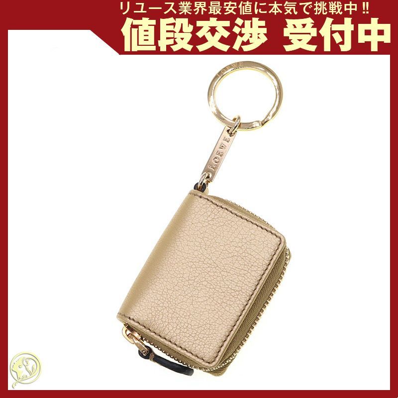 ロエベ キーリング 674.15.007 ゴールド 中古 - メルカリ 