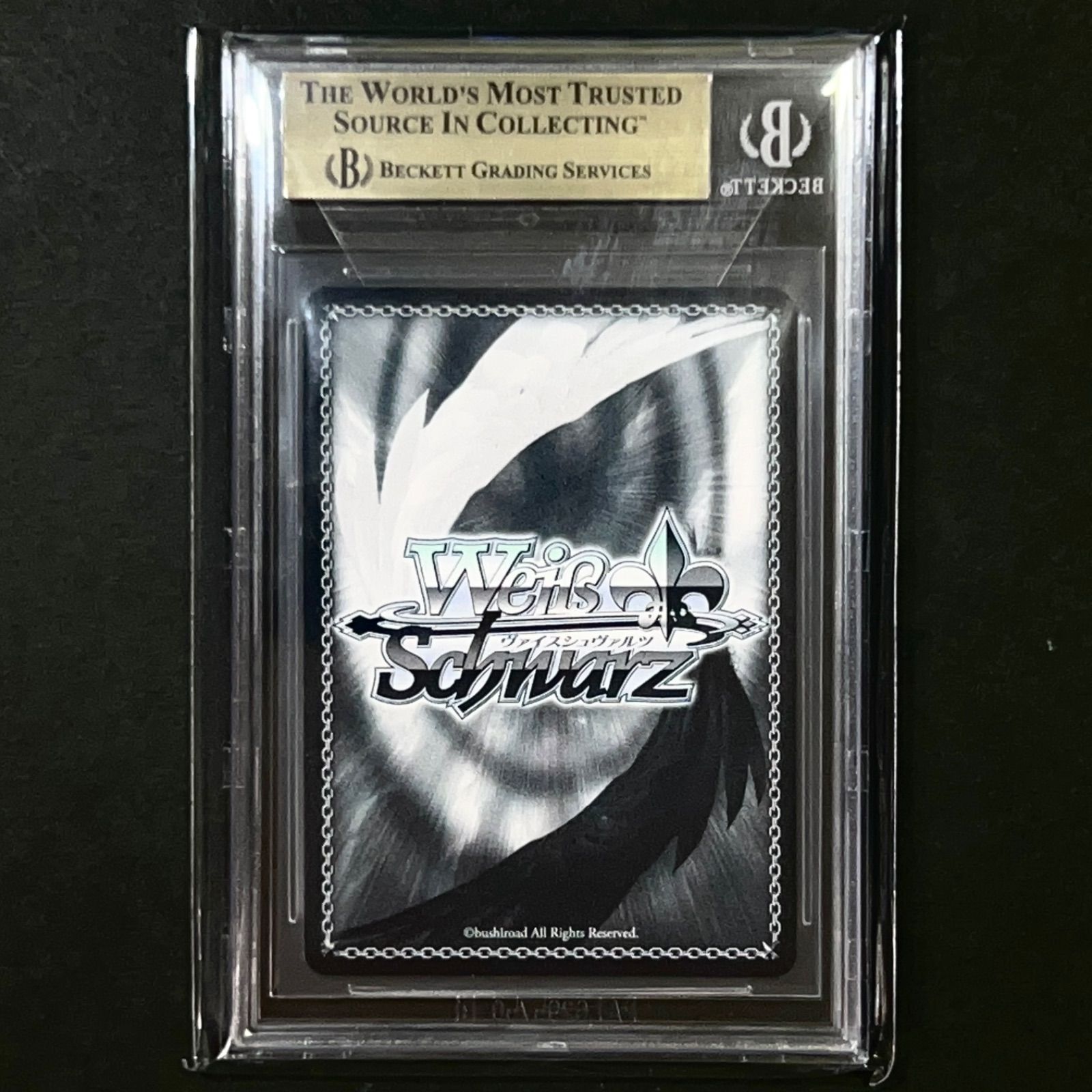 4Kヒロイン 杏菜 BGS10 PR W126-P01 ヴァイスシュヴァルツ 負けヒロインが多すぎる