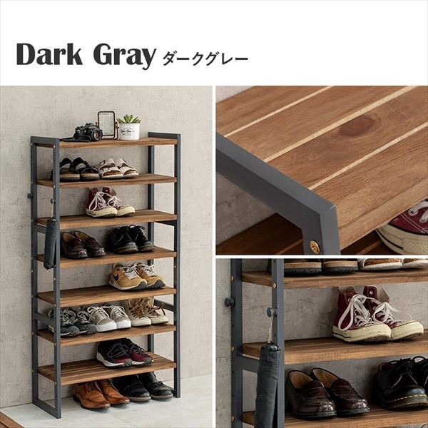 シューズラック 可動棚7段 幅65cm 玄関家具 下駄箱 シューズボックス 