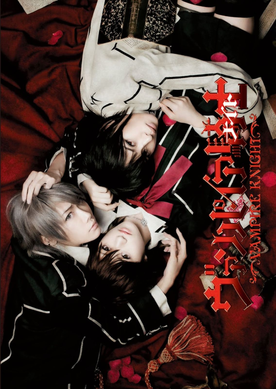 未開封】【希少】「用心棒 」「椿三十郎」黒澤明 Blu-ray Blu-ray】七